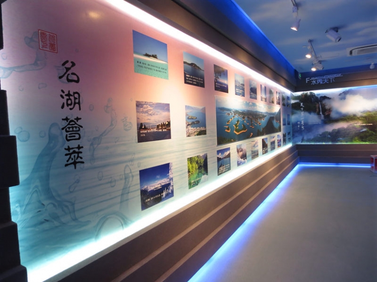 淳安县城市规划展览馆