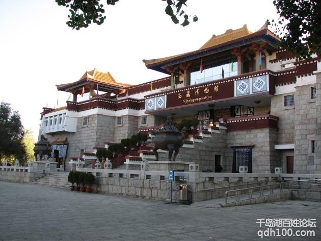 806拉萨西藏博物馆.jpg