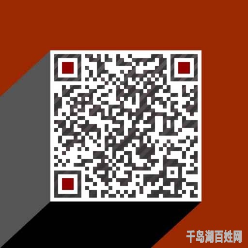 mmqrcode1427447743619.png