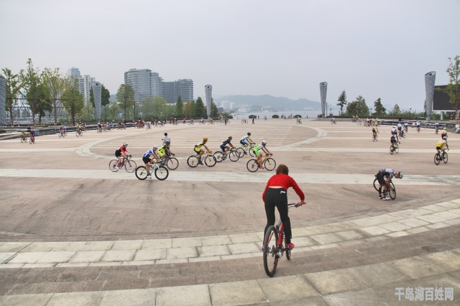 2015中国·杭州第九届环千岛湖国际公路自行车赛